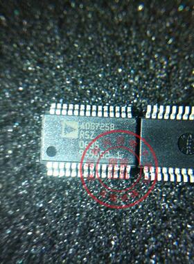 全新原装正品 AD5725B  AD5725BRSZ SSOP 只做全新进口原装