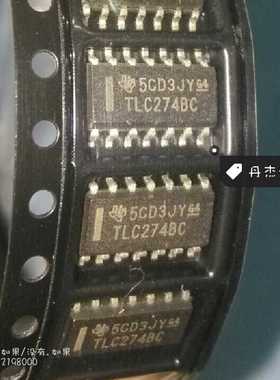 一级 TLC274BCDR 线性 仪表 运算 缓冲器放大器 274 TLC274