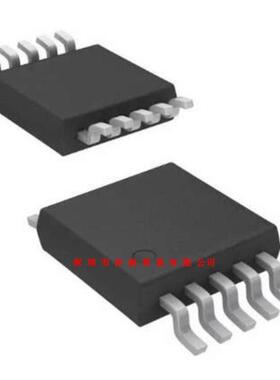 全新原装 AD5324ARMZ 丝印D8F MSOP10 贴片 一个起拍 盗图必究