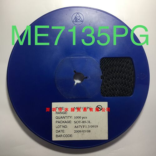 ME7135PG  MICRONE SOT-89-3L原装现货供应一系列电子元器件