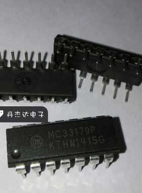 一级 直插 MC33179P MC33179 运算放大器芯片 DIP-14封装