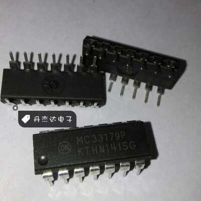 一级 直插 MC33179P MC33179 运算放大器芯片 DIP-14封装