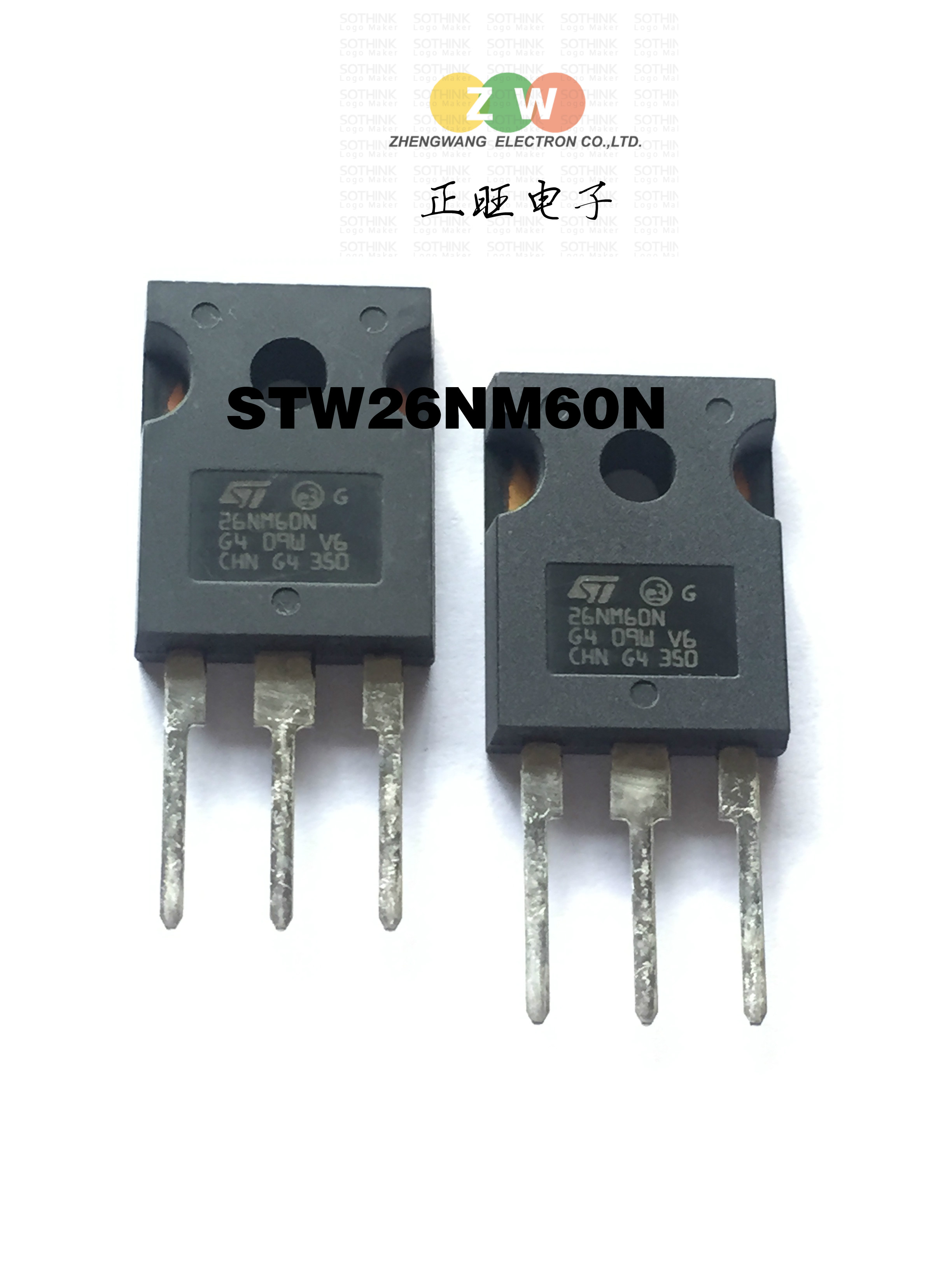全新原装正品 STW26NM60N 直插 场效应管 集成电路芯片