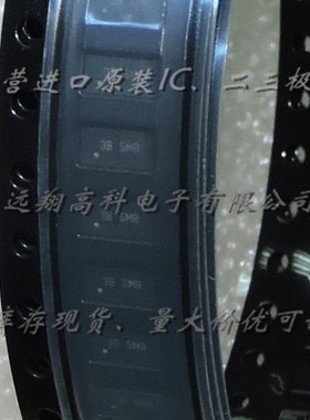 TXB0108DQSR TI USON20全新原装现货，可开普票，长期供应，货足