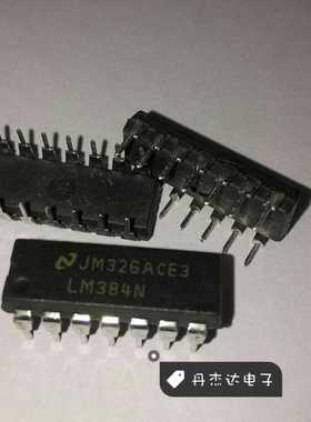 一级 LM384N 集成IC 运算放大器 DIP14 进口原装 专业配单