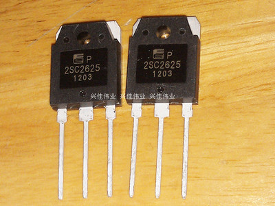 全新原装正品 2SC2625 C2625 TO-3P 10A/450V 大功率开关管