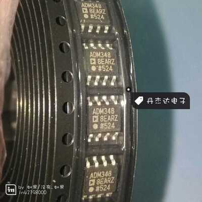 一级 ADM3488EAR ADM3488EARZ ADM3488 收发器 进口原装