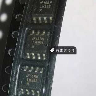 原装 LF353M 贴片SOP8脚 NS 芯片IC LM353M 集成块