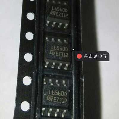 一级 贴片L6560A L6560D L6560AD  功率因数校正器 SOP-8封装