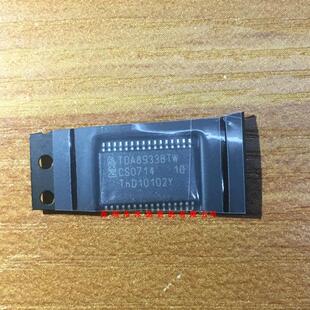 全新原装正品 TDA8933BTW SSOP32 贴片 一个起拍 盗图必究