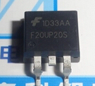 F20UP20DN 汽车电脑板驱动 超快恢复电力整流器