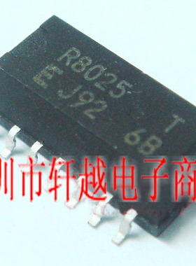 全新进口E实时时钟芯片R8025T RX8025T光隔离器SOP14系列直拍