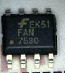 全新原装正品 FAN7530MX 贴片 一个起拍