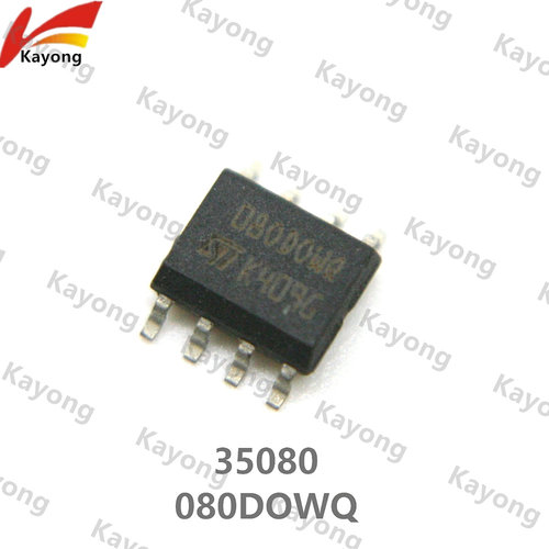 080DOWQ 080D0WQ M35080 宝马汽车调表/改表芯片IC 全新ST