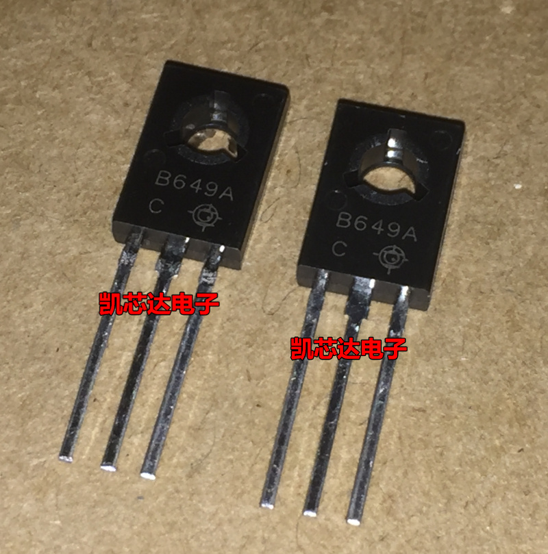 全新2SB649A B649A 1.5A/160V 直插TO-126 桥田音频管 对管D669A
