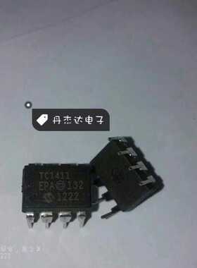 一级 TC1411 TC1411EPA   DIP8 进口原装 专业配单