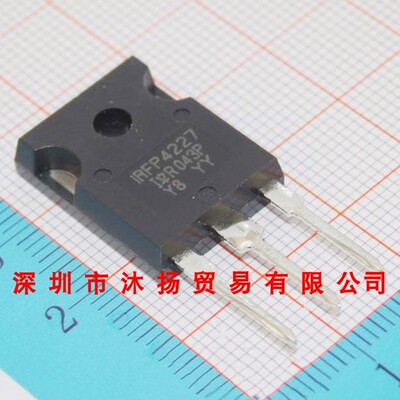 全新原装正品 IRFP4227PBF IRFP4227 TO247 集成电路 盗图必究