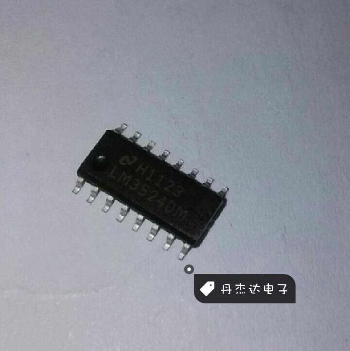 一级 LM3524DM LM3524 LM3524DMX DC-DC切换器 进口原装