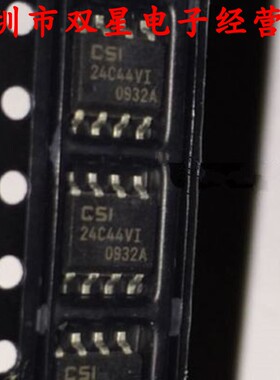 全新原装正品 CAT24C44VI 24C44VI SOP8 贴片 集成电路芯片