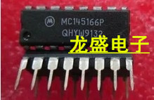 MC145166P集成电路芯片IC 电子元器件 脚PY元器件
