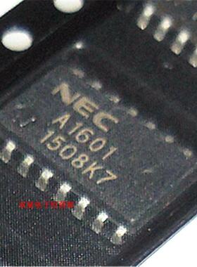 全新原装正品 UPA1601GS A1601 SOP16 贴片16脚 集成电路芯片