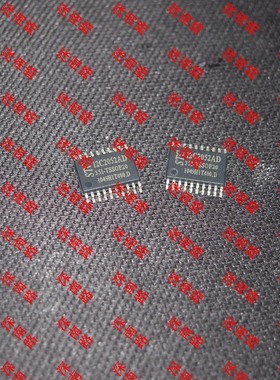 单片机STC12C2052AD STC12C2052AD-35I 12C2052AD进口全新芯片