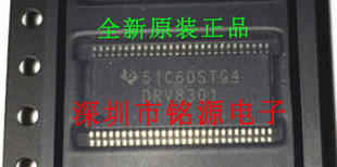 全新原装正品 DRV8301DCAR DRV8301 HTSSOP56 贴片 集成电路芯片