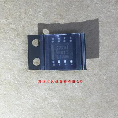 全新原装正品 TLC272BIDR 丝印272BI SOP8 贴片 一个起 盗图必究