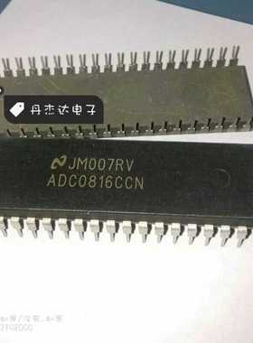 一级   模数转换器  ADC0816CCN  NS  DIP-40  进口原装