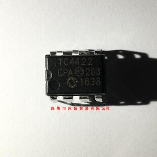 全新原装正品 TC4422CPA DIP8 直插 一个起拍 盗图必究