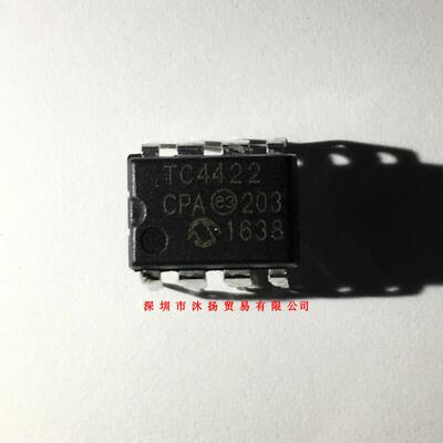 全新原装正品 TC4422CPA DIP8 直插 一个起拍 盗图必究