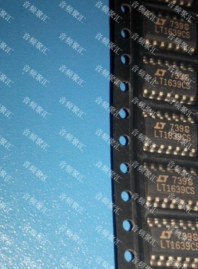 LT1639CS LT1639IS 轨至轨输入和输出运放 全新原装正品