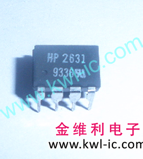 全新原装正品 HP2631 DIP 直插 集成电路芯片