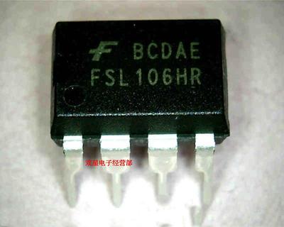 全新原装 FSL106HR FSL106MR DIP8 创维液晶电视机电源模块 芯片