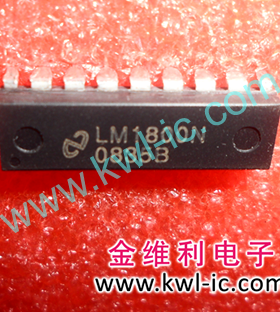 全新原装正品 LM1800N DIP16 直插 集成电路芯片