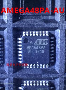 全新原装正品 ATMEGA48PA-AU MEGA48PA-AU TQFP32 单片机