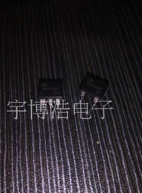 APT1222 DIP5 全新原装可以直拍
