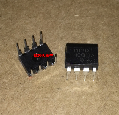 全新直插 MC34119 MC34119P MC34119API DIP-8 低功率音频放大器