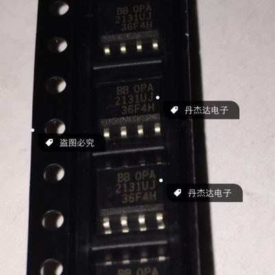 一级 贴片 OPA2131UJ OPA2131 双运放 SOP8封装   进口原装