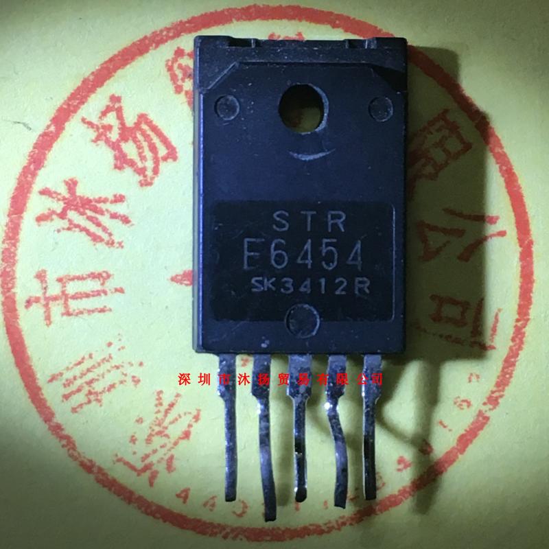 全新原装正品 STRF6454 ZIP5 直插 一个起拍 盗图必究