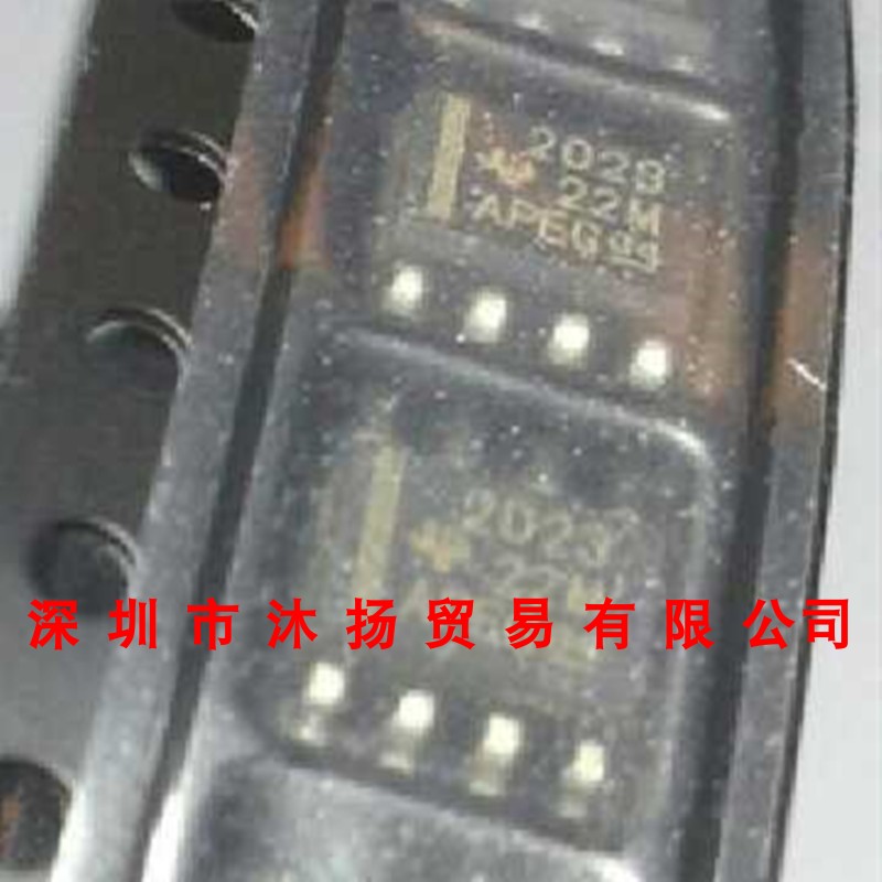全新原装正品 TPS2023DR 丝印2023 贴片 集成电路 盗图必究