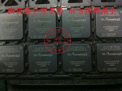 全新原装正品 EP4CGX50CF23  EP4CGX50CF23I7N 只做全新原装
