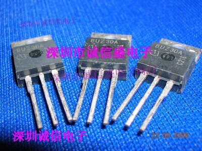 功率晶体管BUZ30A BUZ30  TO220进口全新场效应管 电子配件