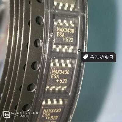 一级 MAX3430ESA MAX3430 SOIC-8 驱动/接收/收发器 进口原装