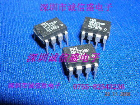 进口拆机OP279G OP279GP电流运算放大器DIP8电子配件IC芯片现货