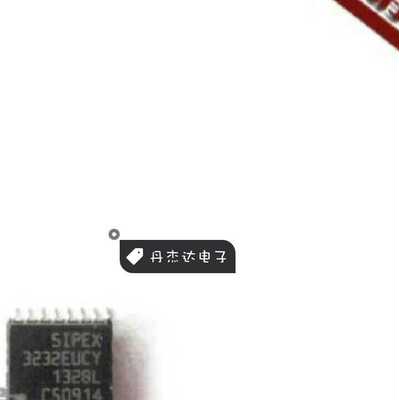 一级 SP3232EUCY-L SP3232 SP3232EUCY TSSOP-16  进口原装
