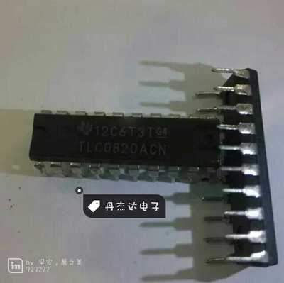 一级 TLC0820ACN DIP-20 模数转换器  进口原装 专业配单
