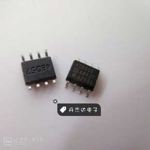 贴片 发烧单运放AD8610A AD8610ARZ SOP-8封装 AD8610AR