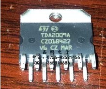 TDA2009A音频功率功放芯片 集成电路芯片 模 放大器电子TB元器件