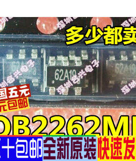 OB2262 OB2262MP  贴片6脚 液晶电源管理芯片 低价 全新直拍
